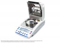 Анализатор влажности Госметр АВГ-60, с поверкой