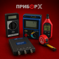 Пункт 2. Готовый комплект для лицензии МЧС