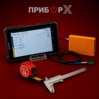 Пункт 8. Готовый комплект для лицензии МЧС