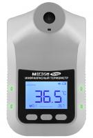 Автоматический бесконтактный термометр для контроля посетителей МЕГЕОН 162100
