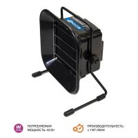 Дымоуловитель МЕГЕОН 02814