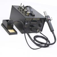 Комбинированная паяльная станция МЕГЕОН 00522