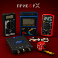 Пункт 6. Готовый комплект для лицензии МЧС