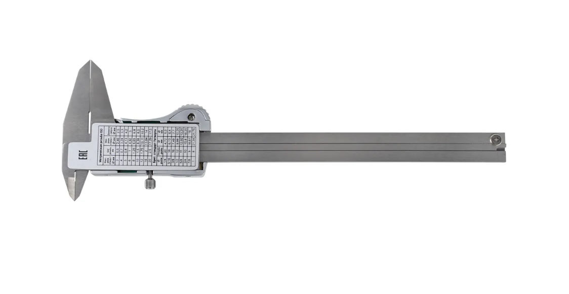 Электронный штангенциркуль RGK SCD-150 дробный дюймовый