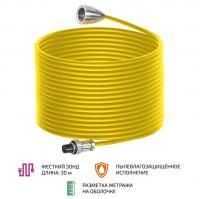 Зонд МЕГЕОН 33800-К30