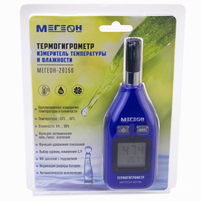 Цифровой термогигрометр МЕГЕОН 20150