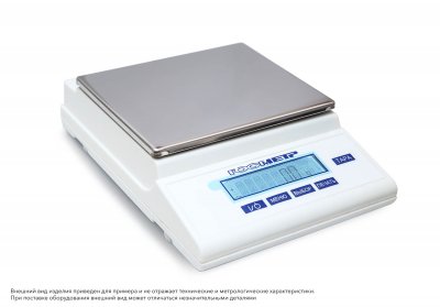 Весы Госметр ВЛТЭ-4100, с поверкой