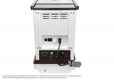 Весы Госметр ВЛА-225М с ионизатором, с поверкой