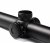 Оптический прицел 1-6x24 IR