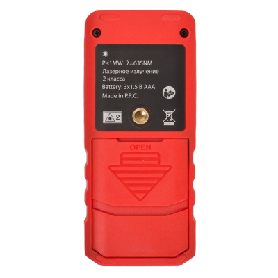 Лазерный дальномер RGK DL70