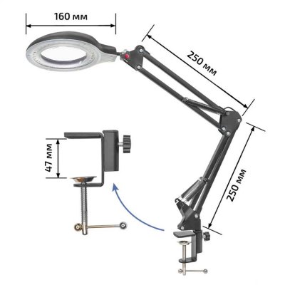 Бестеневая лампа МЕГЕОН 02817