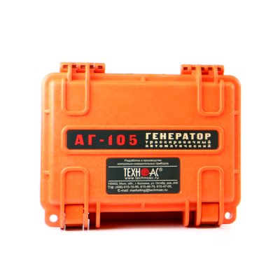 Генератор трассировочный АГ-105