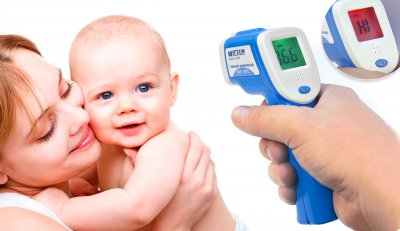 Инфракрасный термометр МЕГЕОН 16036