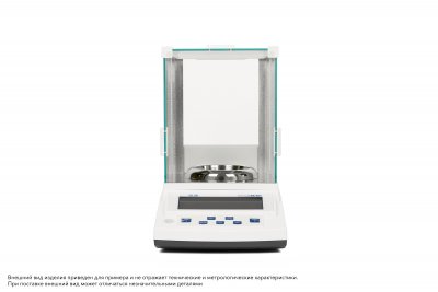 Весы Госметр ВЛК-50М-И