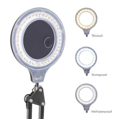 Бестеневая лампа МЕГЕОН 02817