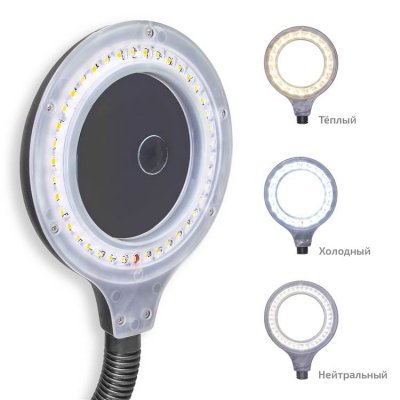 Бестеневая лампа МЕГЕОН 02818