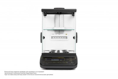 Весы ВЛА-320С-ОA, с поверкой