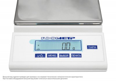 Весы Госметр ВЛТЭ-4100, с поверкой